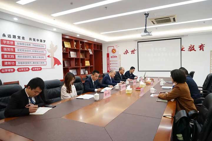 广州万通·格悦新能源产业学院签约暨揭牌仪式隆重举行